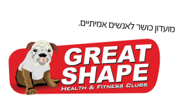 Great Shape | מועדון כושר לאנשים אמיתיים