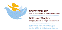 ספורט טיפולי – בית איזי שפירא – רעננה