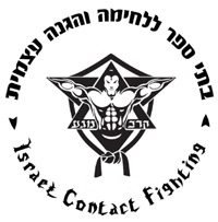 קרב מגע – ICF – אור יהודה