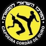 קפוארה – המרכז הישראלי לקפוארה – כפר סבא