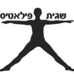 פילאטיס – שגית פילאטיס – חיפה