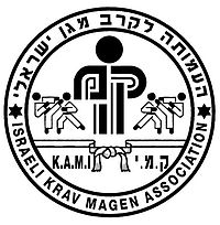 קרב מגע – קרב מגן ישראלי – נתניה